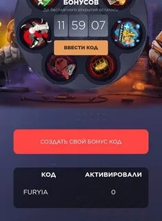 Ггстандоф барабан