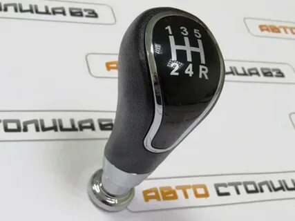 Автостолица 63 интернет магазин
