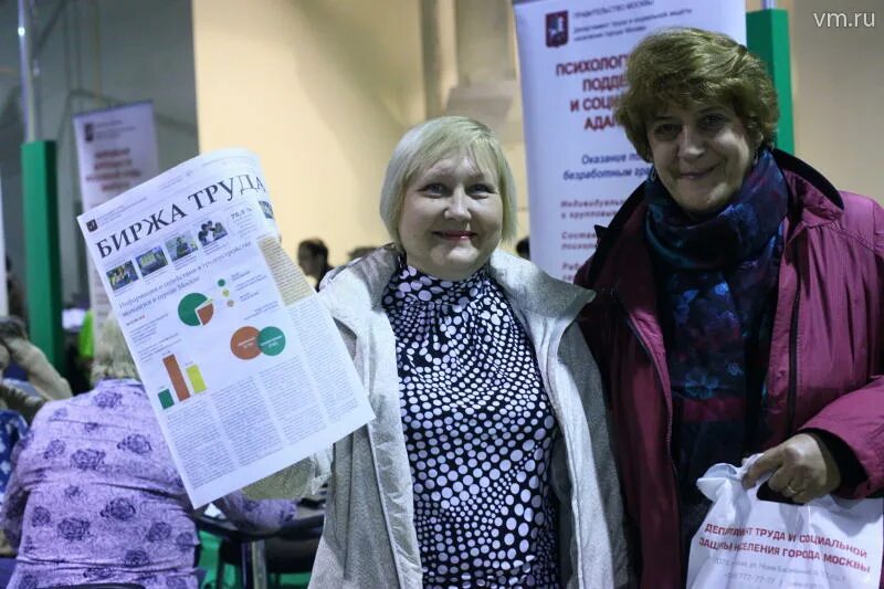 спецназ мчс. женский молокозавод. вахтовый метод работы. работа в калинковичах свежие вакансии для женщин. работа в калинковичах свежие вакансии для женщин.