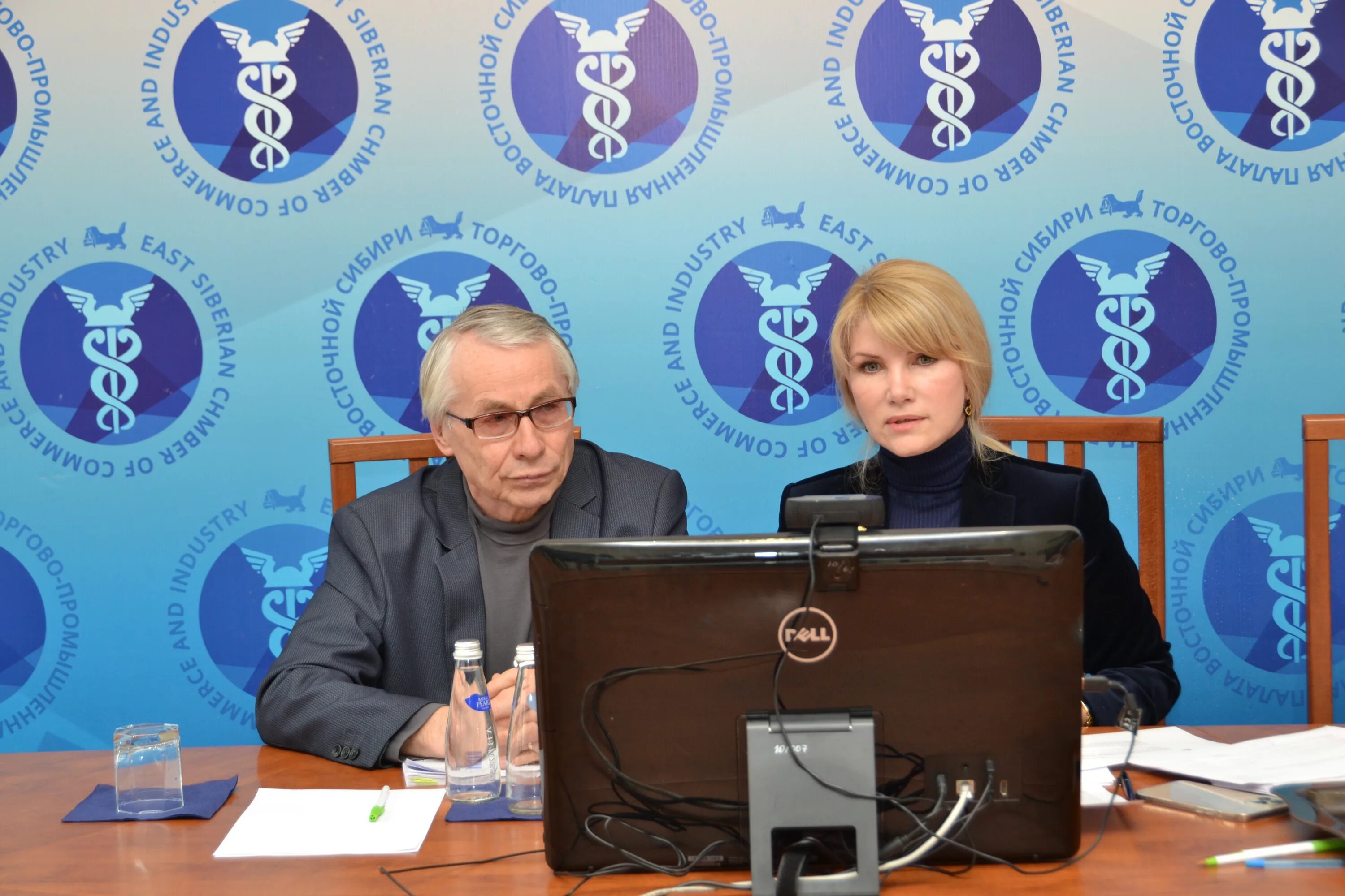 трудовая инспекция владивосток. уфнс по сахалинской области. государственная трудовая инспекция. госинспекция по труду. сахалинская инспекция труда.