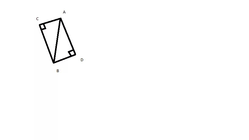 Прямоугольные треугольники ABC И ABD имеют общую гипотенузу ab известно. Прямоугольные треугольники АБС И Абд имеют общую гипотенузу аб. AC параллельно bd. Прямоугольный треугольник АБС И Абд имеют общую гипотенузу АВ. Прямоугольные треугольники abc и abd имеют