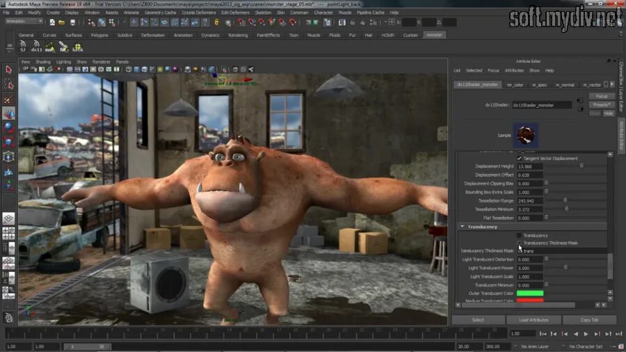 Autodesk maya 3d. Программа maya 3d. программа autodesk maya. maya графический редактор. графический редактор майя.