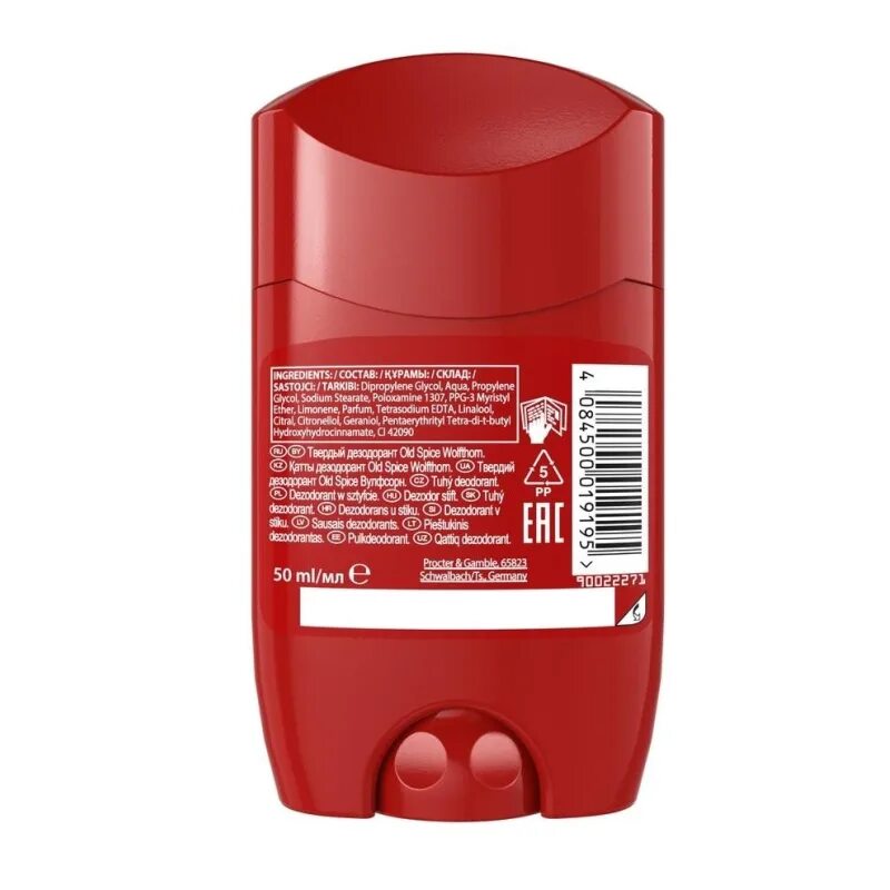 Old Spice твердый дезодорант Wolfthorn 50мл. Old Spice дезодорант Whitewater стик 50мл. Дезодорант стик old Spice Wolfthorn, 50 мл. Old Spice дезодорант стик Bearglove 50 мл. Твердый дезодорант стик