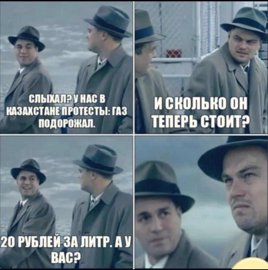 Почему не стоит конец