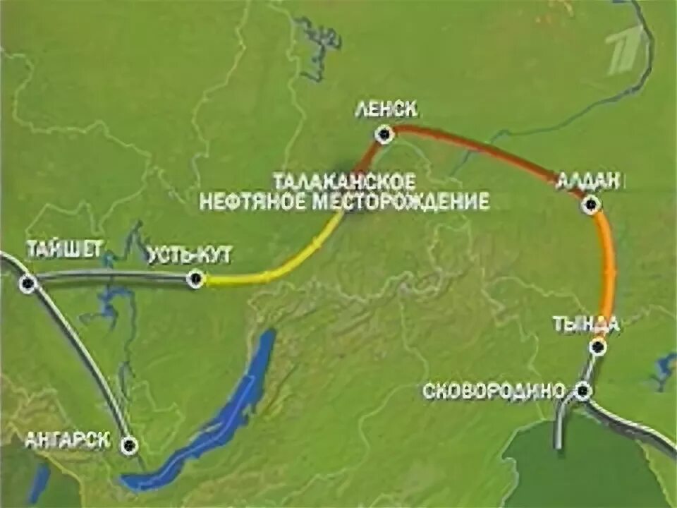 Нефтепровод восточная сибирь. Восточная Сибирь тихий океан нефтепровод. ВСТО 2 трубопровод. Восточная Сибирь - тихий океан. Нефтепровод Восточная Сибирь тихий океан на карте.