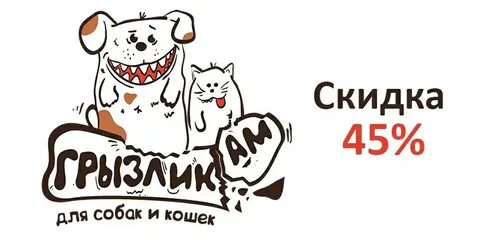 Умами катико
