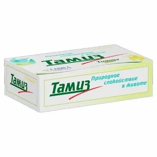 Тамиз