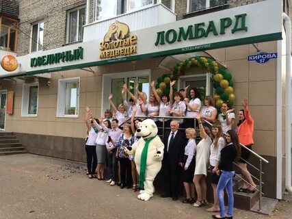 Кирова 57 томск