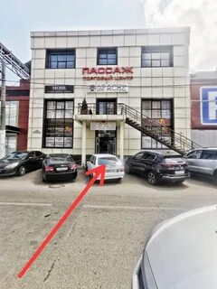 Экспертиза краснодар