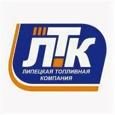 Липецкая компания