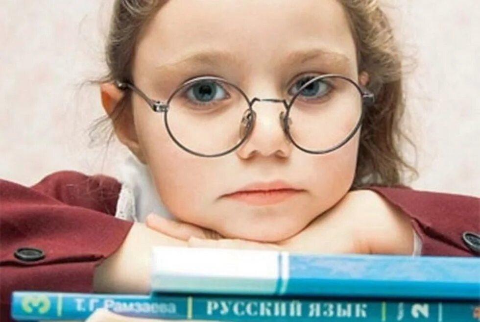 Иностранный для малышей. Детский билингвизм. Русский язык изображение. Ребенок не знает русский язык. Ребенок не знает русский язык.