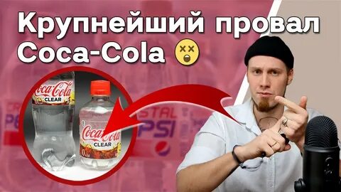 Coca cola arena дубай вместимость. Красный фон для баннера. Coca cola новый бренд. Концерт кока колы. Концерт кока колы.