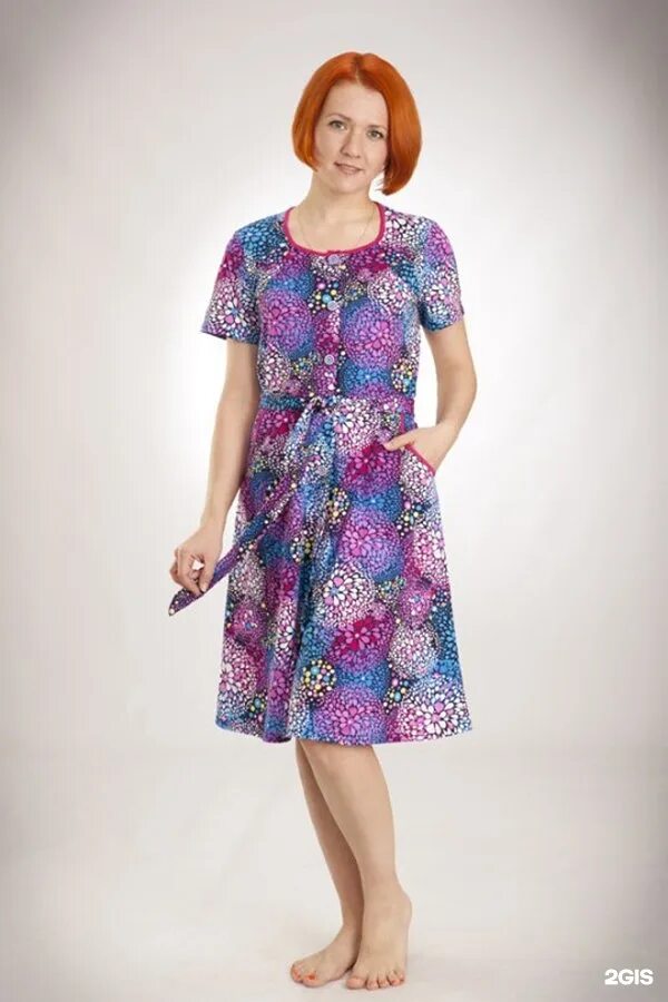 кыштымский трикотаж курган. кыштымский трикотаж платье. джемпер женский 90047 кыштымский трикотаж. кыштымский трикотаж интернет магазин в розницу. кыштымский трикотаж екатеринбург.