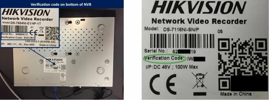 Где взять код верификации. Код верификации видеорегистратор hikvision. серийный номер ip камеры hikvision. код верификации на камерах хиквижн. код верификации камеры hikvision.