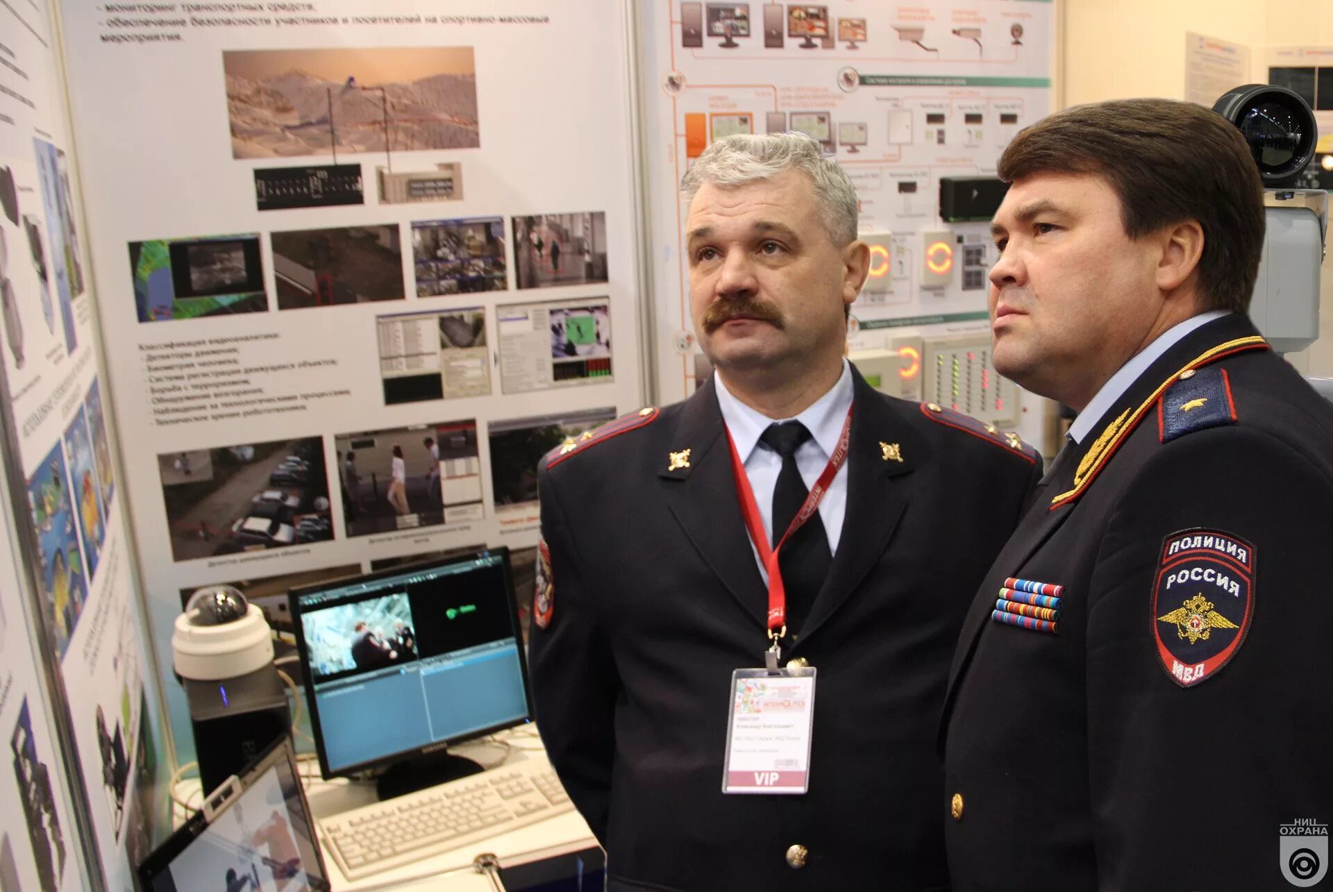 зайцев алексей геннадьевич ниц охрана. начальник уво вневедомственная охрана росгвардии грищенко александр. фку ниц охрана росгвардии. фку ниц охрана. рябцев николай алексеевич ниц охрана.