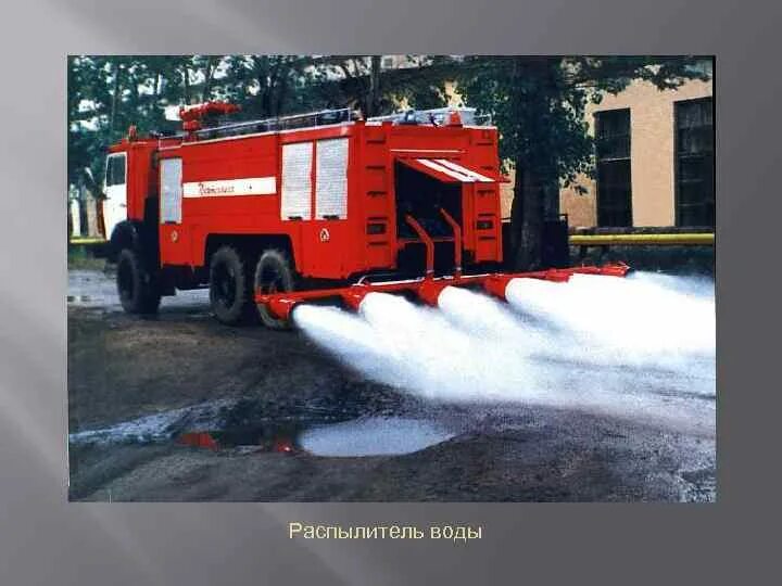 Какую технику используют пожарные. АГВТ-150(43114)ПМ-586. КАМАЗ 43101 пожарный. АГВТ-150(43114). Пожарный КАМАЗ 43114.