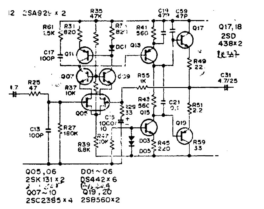 Корректоры коэффициента мощности в схемах силовой электроники. Пассивный корректор коэффициента мощности схема. Схема фонокорректора на лампах 6н23п. Однофазный корректор коэффициента мощности схема. Схема корректора.
