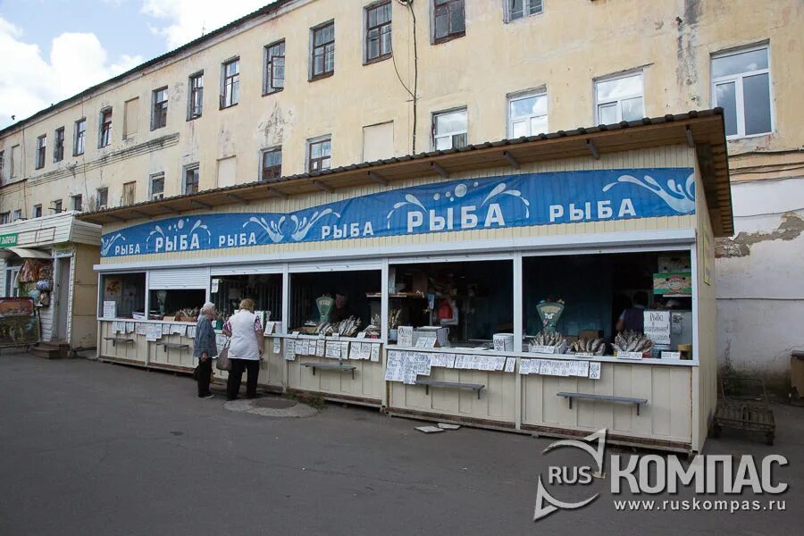 рыбинск рынок центральный. сенной рынок рыбинск. рыбинск крестовая мытный рынок. сенной рынок рыбинск. сенной рынок на улице рыбинск.