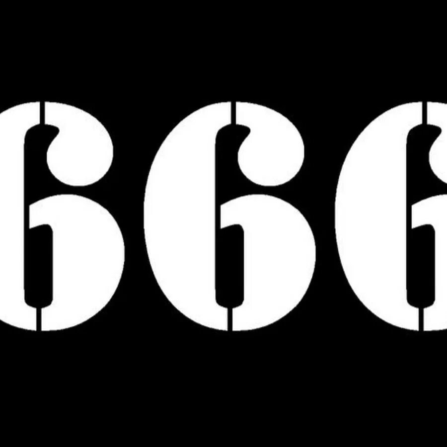 Цифра 666. 666 Картинки. Цифры на черном фоне. 666 Надпись.