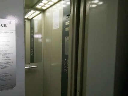 Номер телефона лифтовой службы