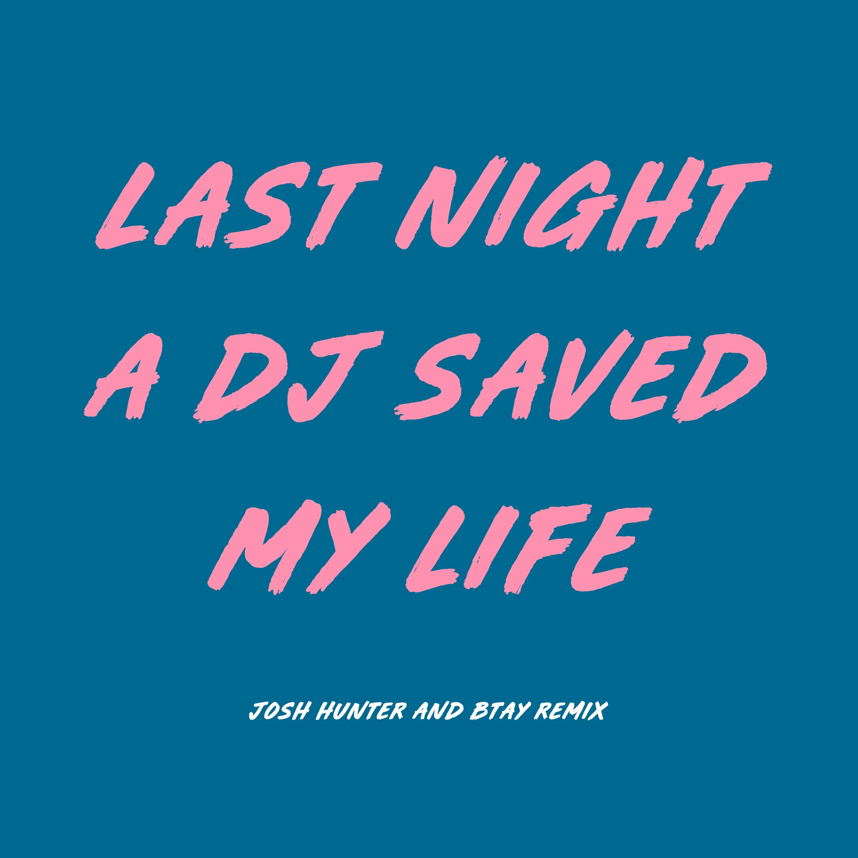 Песня будем жить ремикс. Last Night a DJ saved my Life. Last Night a Burger saved my Life социальная реклама. Last Night a Burger saved my Life. LST Night a DJ saved my Life книга.