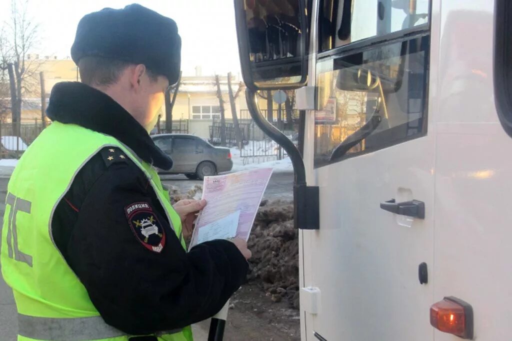 Нарушение правил автобусом. ОПМ Автоперевозчик. ОПМ Автоперевозчик ГИБДД. ОПМ перевозчик ГИБДД. ОПМ автобус ГИБДД.