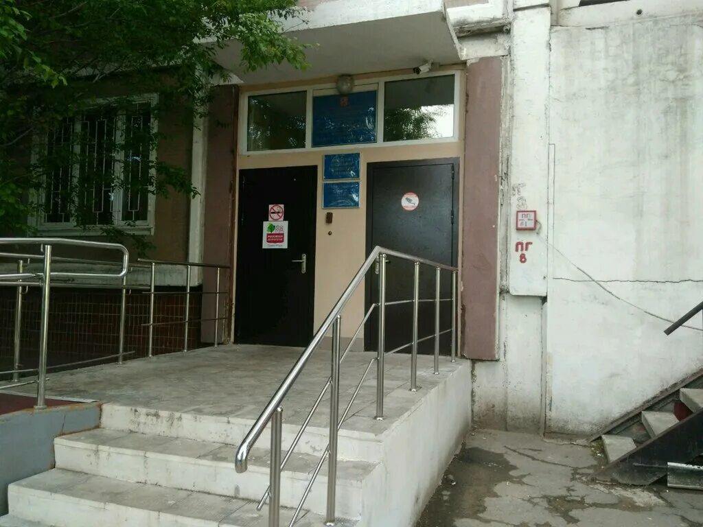 соцзащиты москвы. осзн район коньково москва. 13,корп. социальная служба теплый стан 4. пенсионный ясенево.