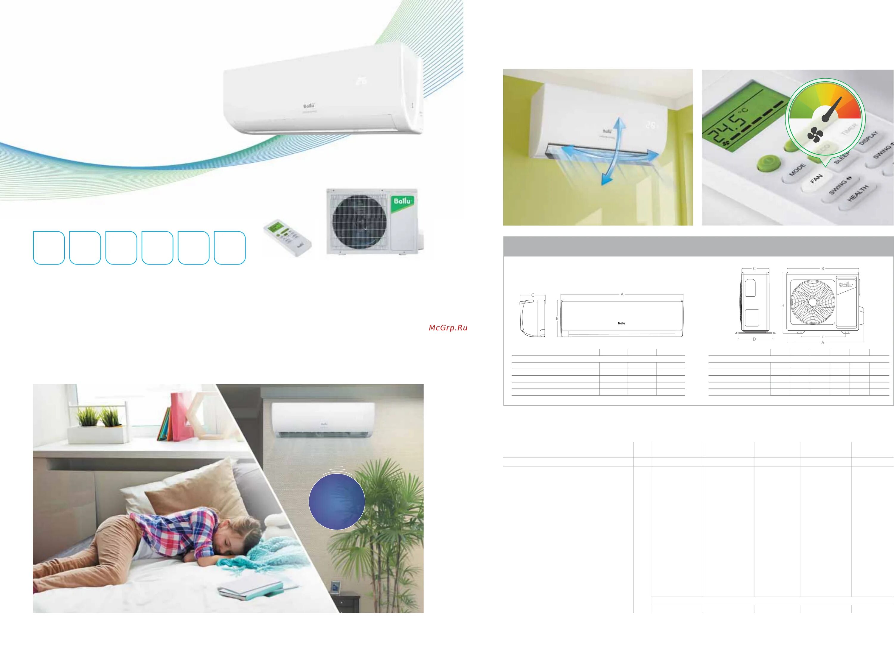 Vision pro инструкция. Vision pro инструкция. Vision pro инструкция. World vision t62m2 схема. Пульт управления кондиционером ballu bsvp/in-09hn1.