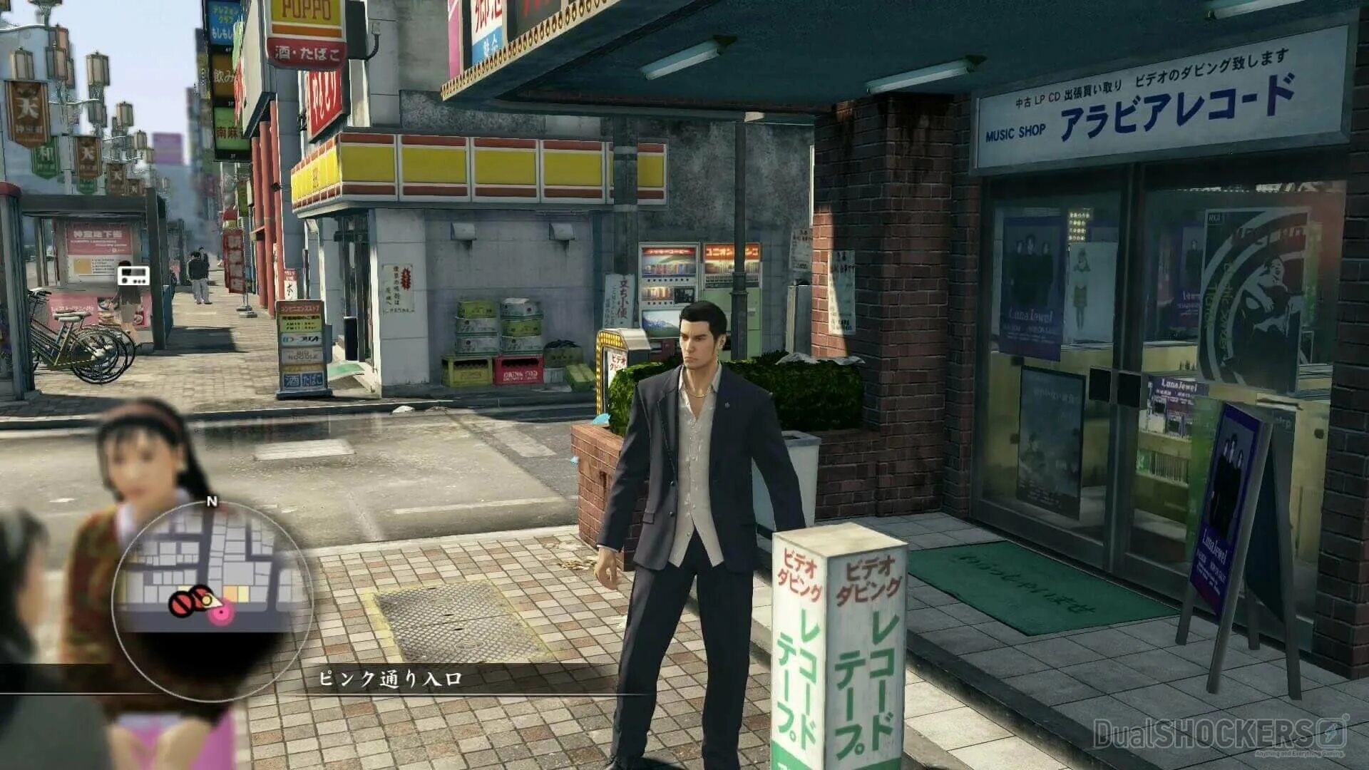 Yakuza 1 ps3. Yakuza ps4. Yakuza ps4. Yakuza 4 remastered (pc). Yakuza 3 ps3 screenshots.
