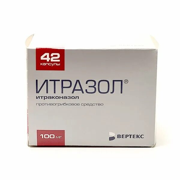итразол капсулы инструкция. итразол капс 100 мг. итразол вертекс. итразол капс 100мг n14. итразол капс 100 мг n 42.