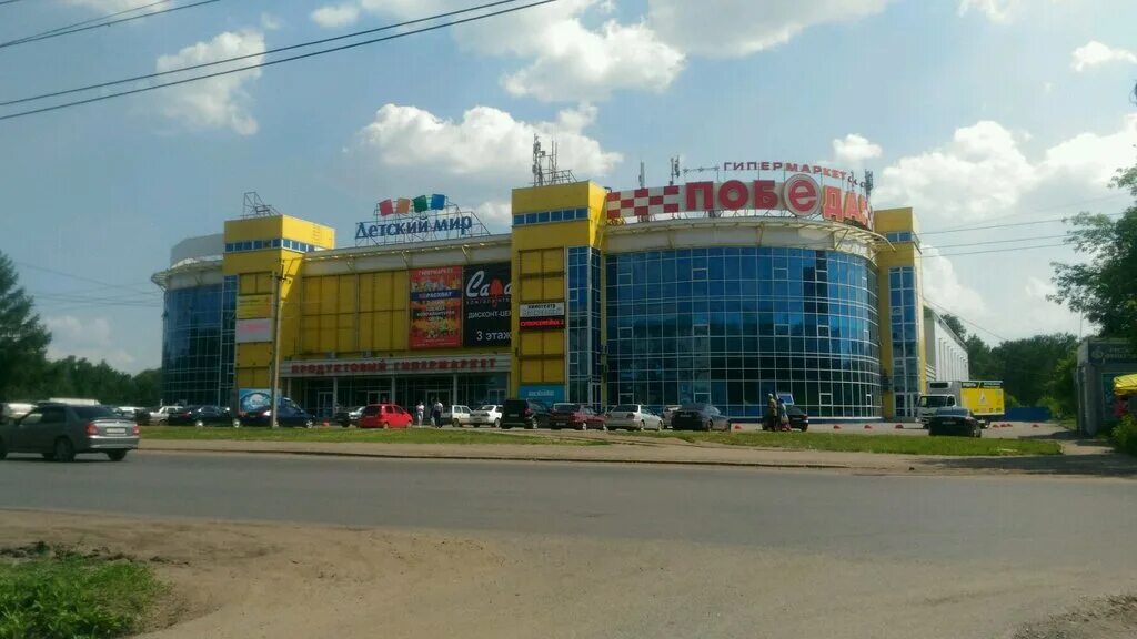 триумф плаза омск. омск торговый центр омский. торговый комплекс омск адреса. торговый комплекс триумф омск. ат маркет омск.