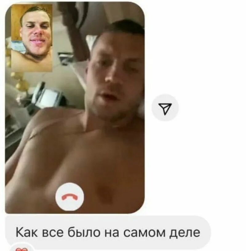 Смотреть Видео Как Футболист Дзюба Дрочит