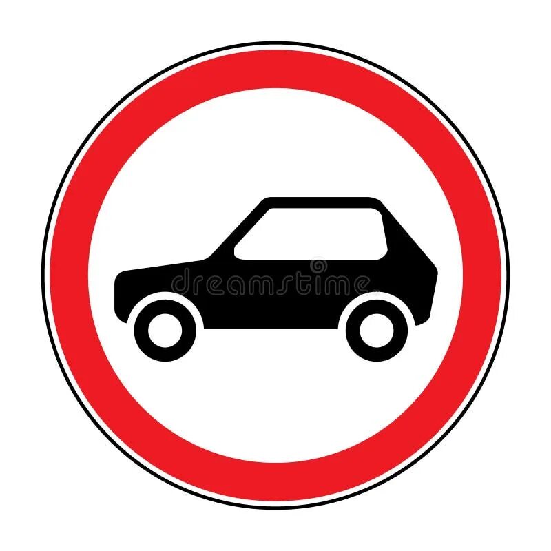 Знак красный автомобиль. Дорожный знак движение легковых автомобилей. Дорожные знаки для машин. Движение легковых транспортных средств запрещено. Дорожный знак движение легковых автомобилей запрещено.