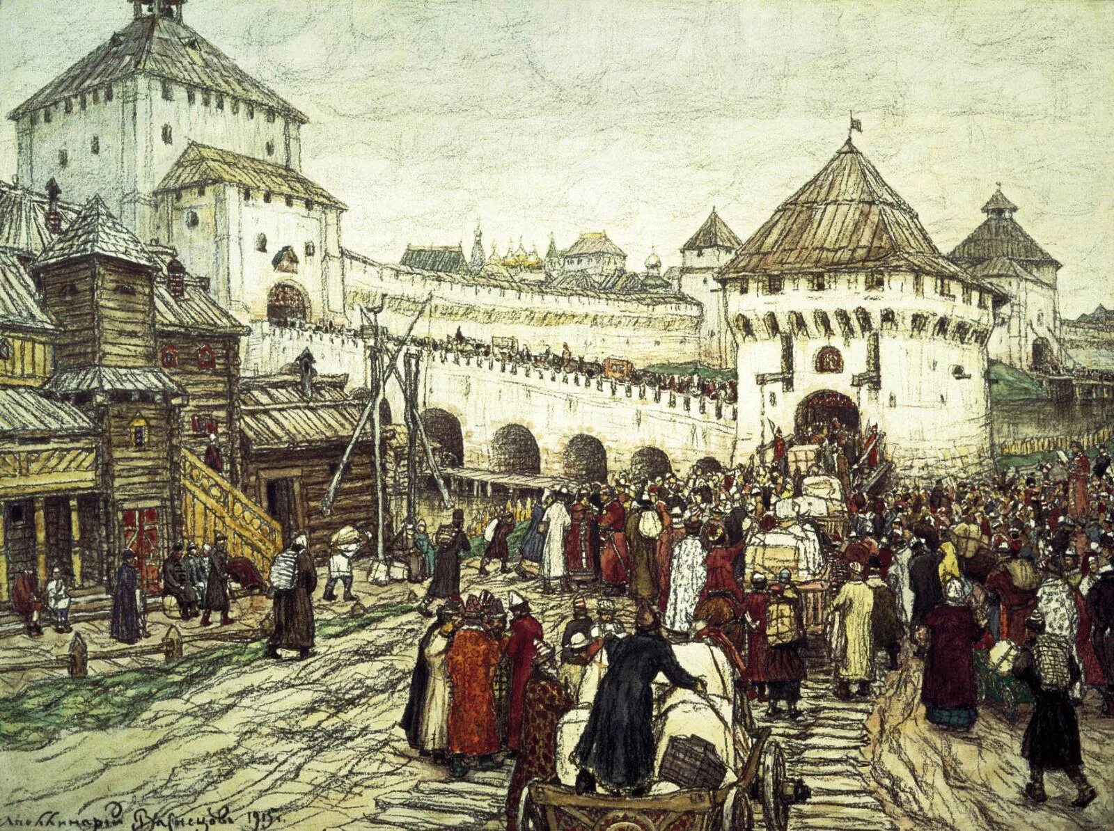 Москва 13 14 века