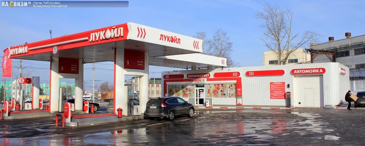 Азс. Мойка азс лукойл. Заправки кунгур. Заправки кунгур. Новая азс в чусовом.