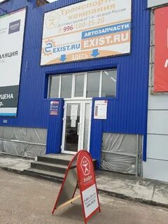 Медиалаб салават телефон