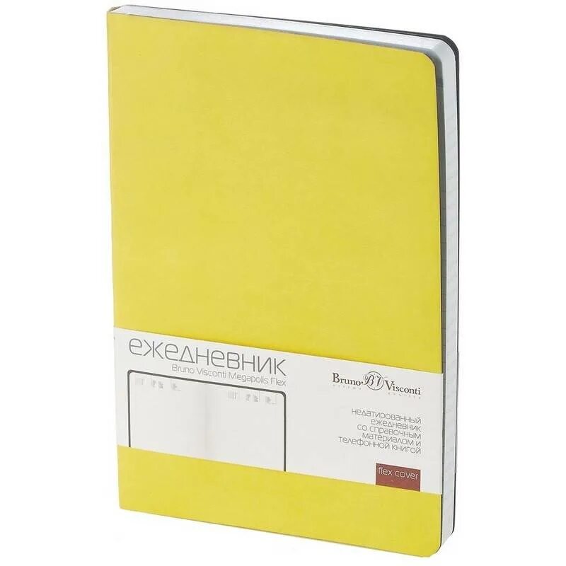 ежедневник синий крокодил. ежедневник недатированный bliss а5 синий. ежедневник с логотипом. бордовый ежедневник. ежед.