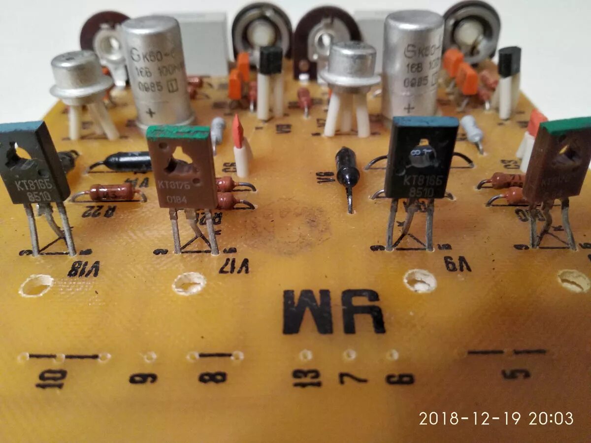 Схема на дельта рк 001. Стерео конструктор. Радиоконструктор, стереомагнитофон "звёздный. Усилитель орфей стерео конструктор. Усилитель орфей 201.