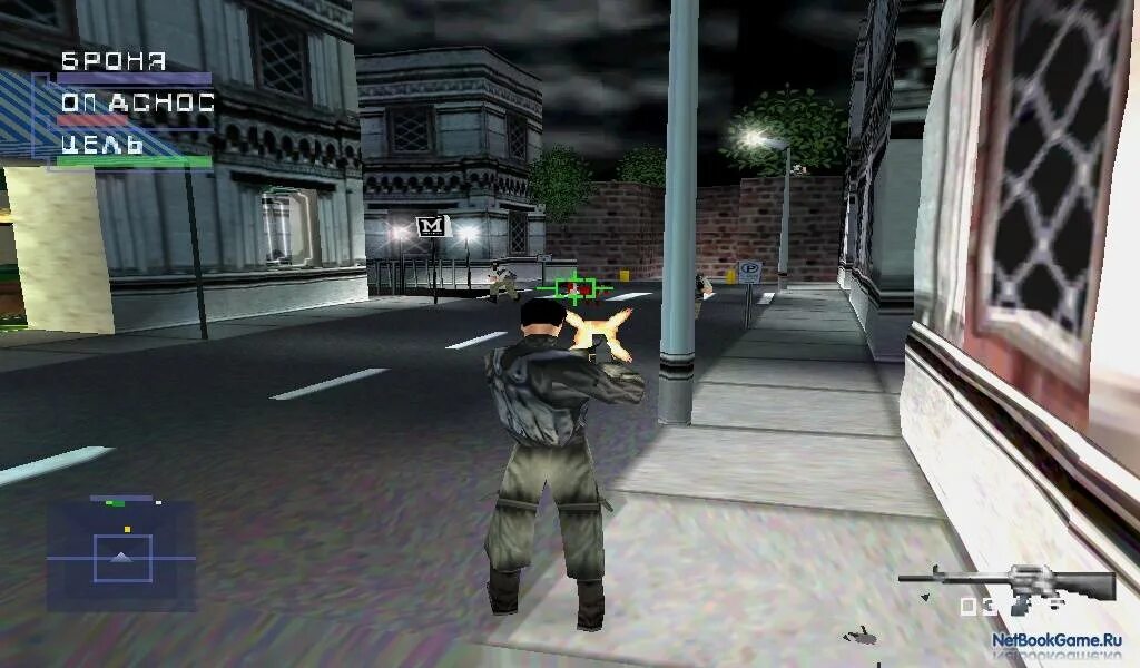 Игра filter. Syphon filter 1. syphon filter 1999. игра syphon filter. сифон фильтр пс1.