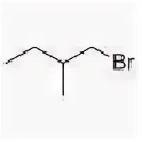 1 бром 1 метилбутан