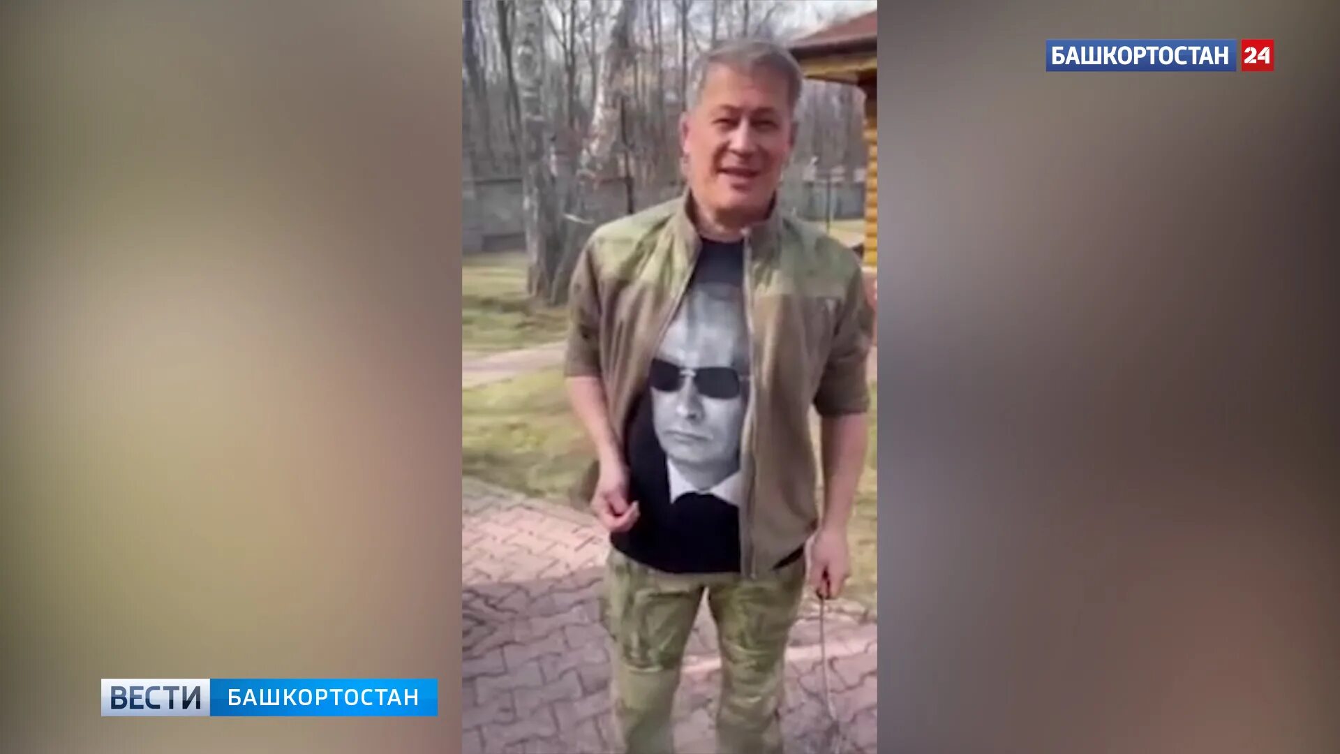 Митинг куштау в башкирии 2020. Когда уйдет хабиров из башкирии в отставку. Когда уйдет хабиров из башкирии в отставку. Когда уйдет хабиров из башкирии в отставку. Куштау башкирия протесты.