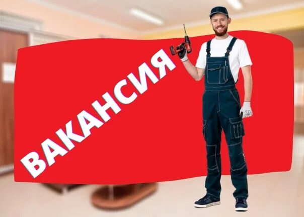 Сборщик-монтажник корпусной мебели. Сборщик мебели ростов на дону. Замерщик корпусной мебели. Сборщик мебели вакансии от работодателей москва. Сборка корпусной мебели.