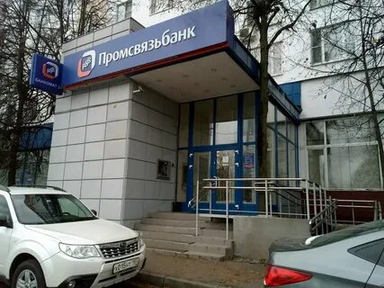 Карта банков в зеленограде