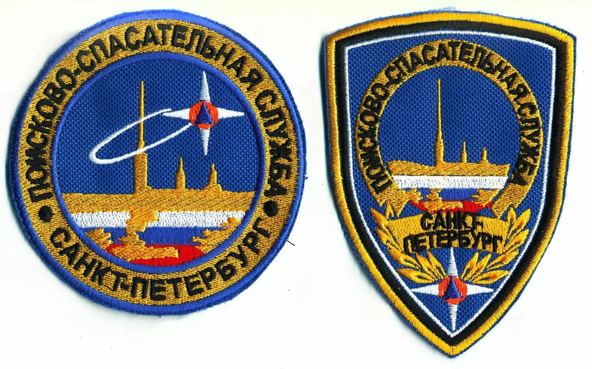 Служба спасения спб. Спасатель восвод. Спб гку «поисково-спасательная служба санкт-петербурга». Спасательная служба спб. Кочетов юрий восвод.