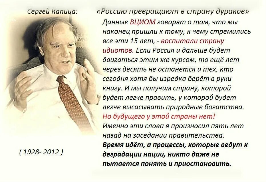 Как можно верить в бога. Почему люди верят в бога. Почему люди верят в бога. Как можно верить в бога. Верьте в бога.