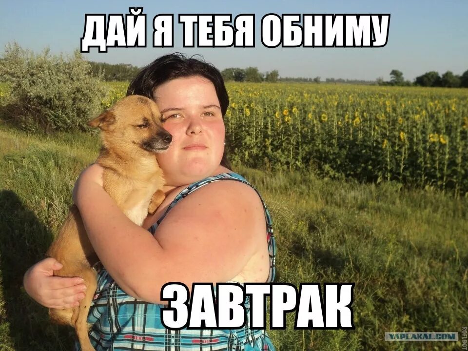 смешные картинки людей. картинки смешные приколы. прикольные фото людей. смешной парень. животные угар.