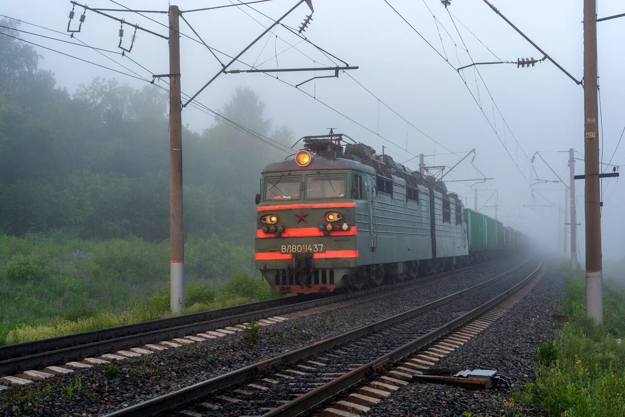 Показать зориновка. Канаш вурнары. Жд пути вурнары. Канаш вурнары. Город канаш чувашской республики на карте.