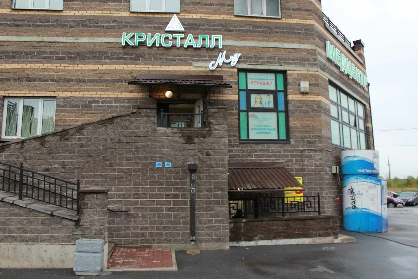 Проспект просвещения 102а санкт-петербург. Проспект просвещения 43. Жк новое созвездие просвещения 99. Созвездие медцентр в спб на гражданском проспекте. Созвездие просп просвещения 102а фото.