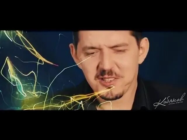 Кобяков ветер унесет. Кобяков ветер унесет