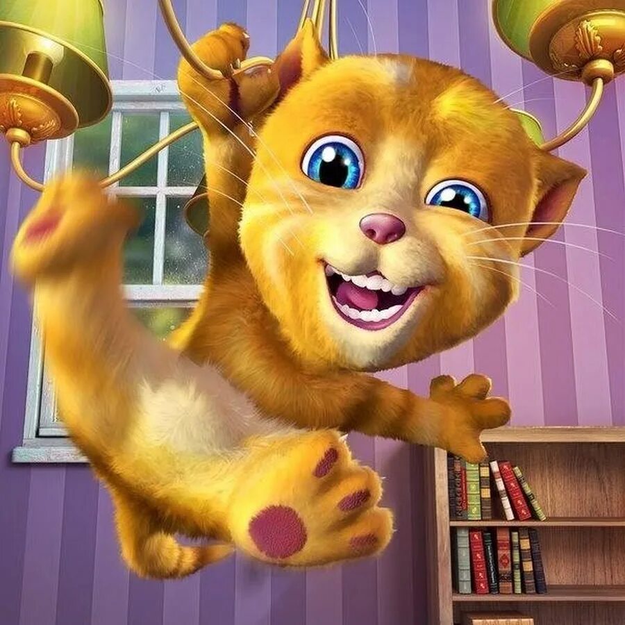 Талкинг Джинджер. Talking Tom Джинджер. Джинджер 2. Говорящий Джинджер 2.